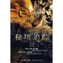 最高悬赏30万元!@海南人,记住这两张脸