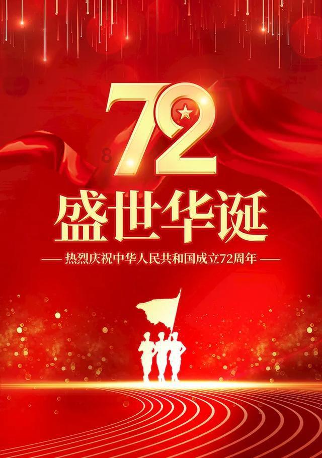 冰淇淋的诱惑