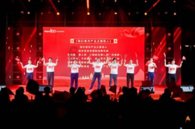 3个月宝宝发烧吃什么药