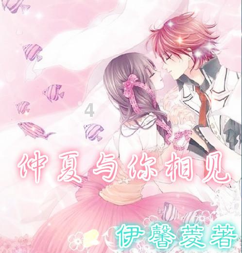 人报甘头条 | 甘肃省十四届人大二次会议开幕
